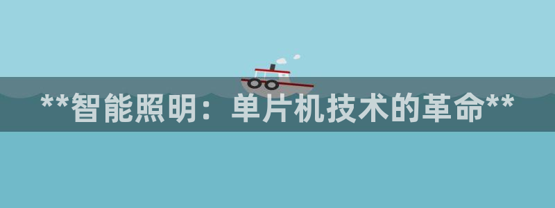 山西省太原市云顶国际酒店