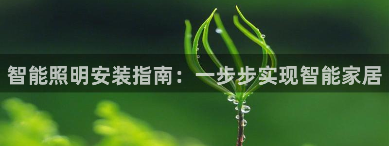 云顶国际广场附近银行