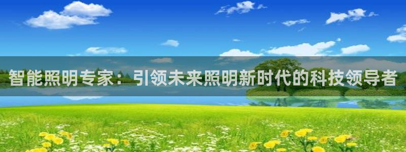 云顶国际服什么时候更新s10的
