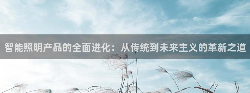 云顶国际公馆二手房