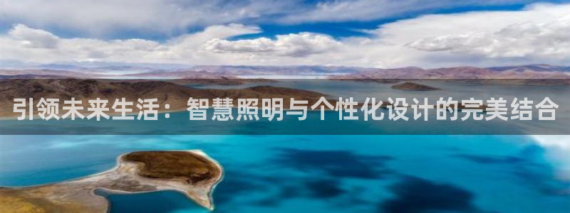 云顶国际俱乐部电话