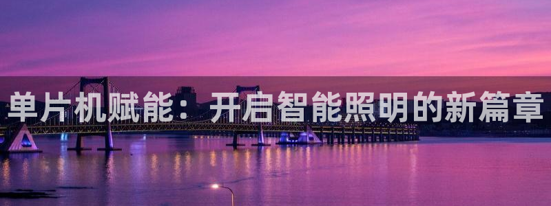 云顶国际缆车起点在哪里啊