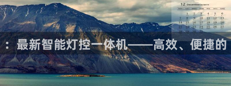 云顶国际提现不到账怎么办