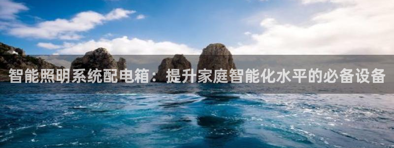 云顶集团