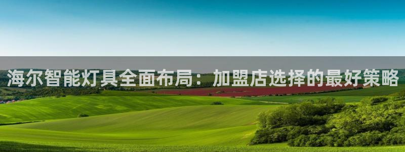 云顶国际区块链怎么样