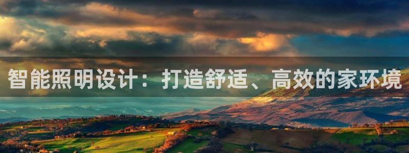 云顶国际公馆二手房